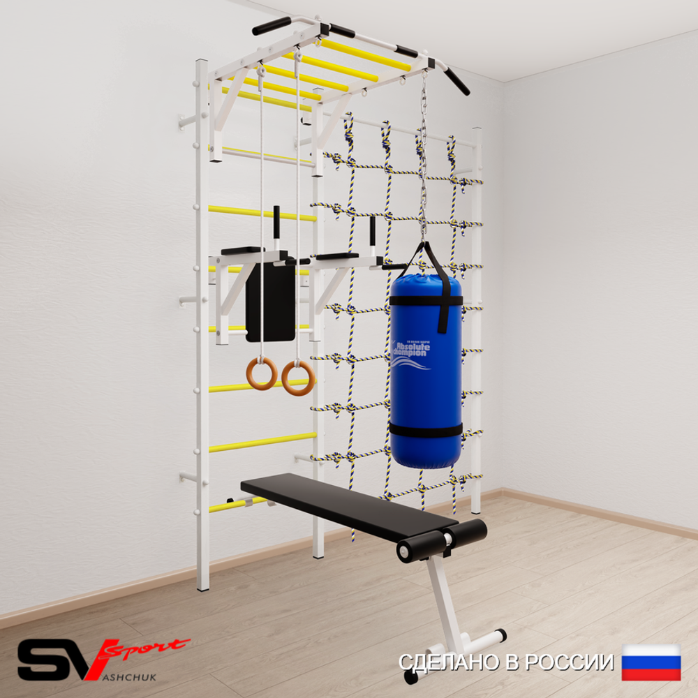 Шведская стенка Sv Sport усиленная 65110 (Турник рукоход/Брусья/Скамья/Кольца/Цепь/Мешок 15кг/Канатный лаз)