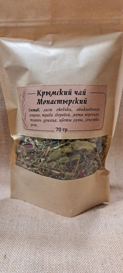 Травяной чай