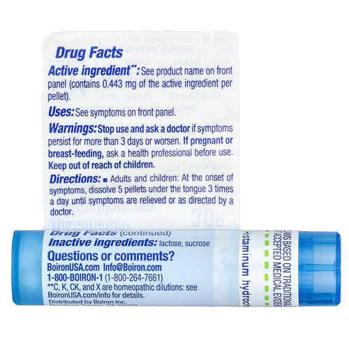 Boiron, Гистамин гидрохлорикум 30C, 80 гранул