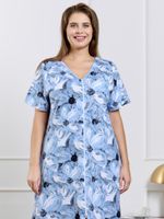 Халат Магма Виотекс ГОЛУБОЙ