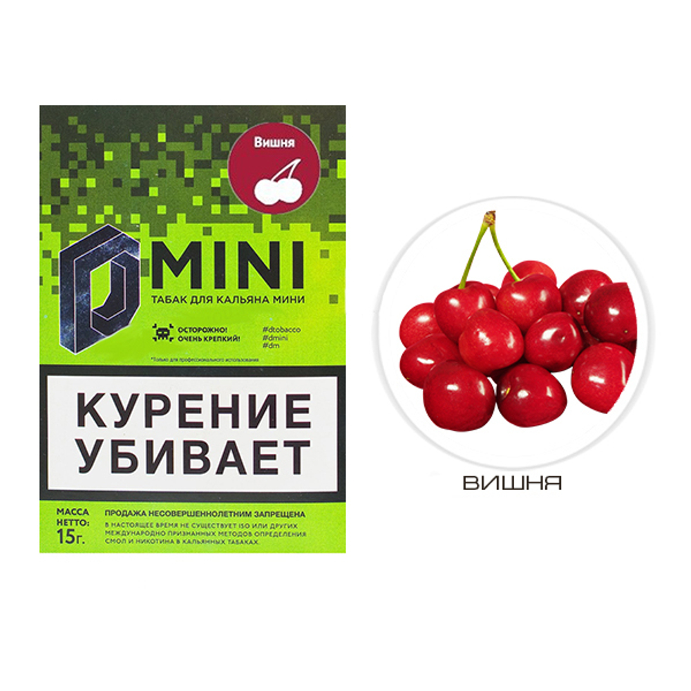 D-Mini - Вишня