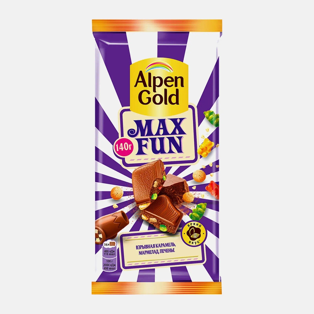 Шоколад Alpen Gold Max Fun Взрывная карамель мармелад печенье 140г