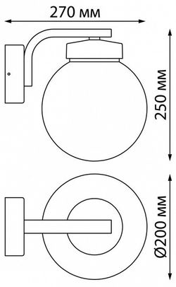 Светильник на штанге Novotech Nami 370953