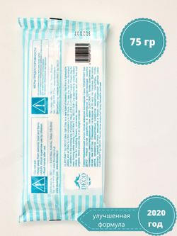 Набор из 3 пачек японской глины Ультра Ultra Light Clay от CLAYCRAFT by DECO