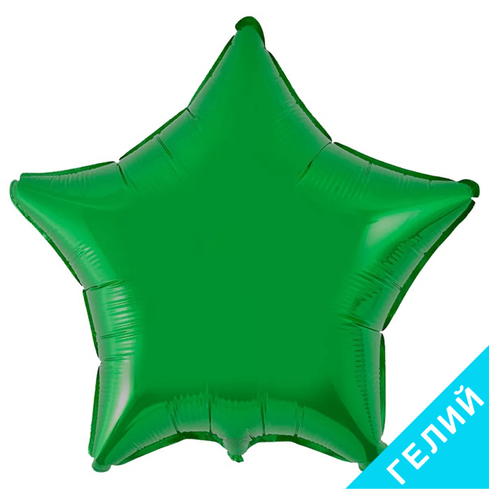 Шар зелёный, с гелием #301500VE-HF1