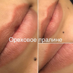 Пигмент AS Pigment Ореховое пралине (Nut Pie), 6мл.