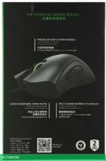 Мышь Razer DeathAdder Essentiall Black (RZ01-03850100-R3C1)