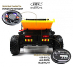 Детский электромобиль RiverToys K777AM желтый