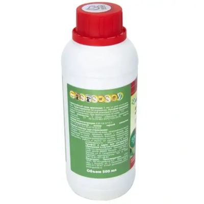 Удобрение органоминеральное ПрофиФлекс для кабачков и патиссонов, Премиум 0,5л