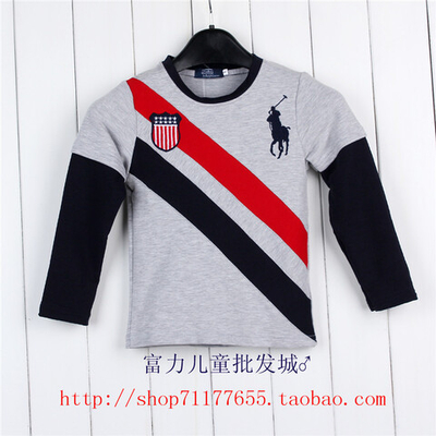 Толстовка детская контрастных цветов с вышивкой всадника