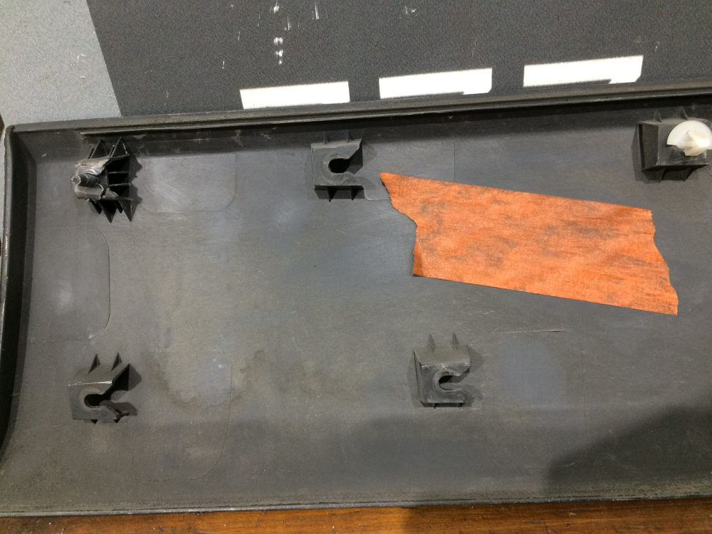 Накладка двери передней левой Captiva (C100) 06-10 Б/У Оригинал 96439707