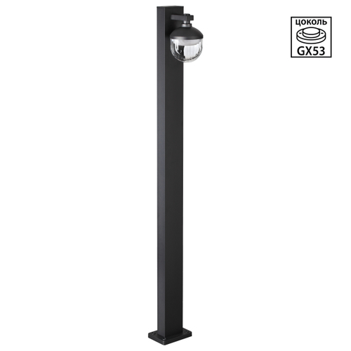 Ландшафтный светодиодный светильник Novotech 371076 STREET NT26 000 IP65 GX53 12W 220-240V HAUT