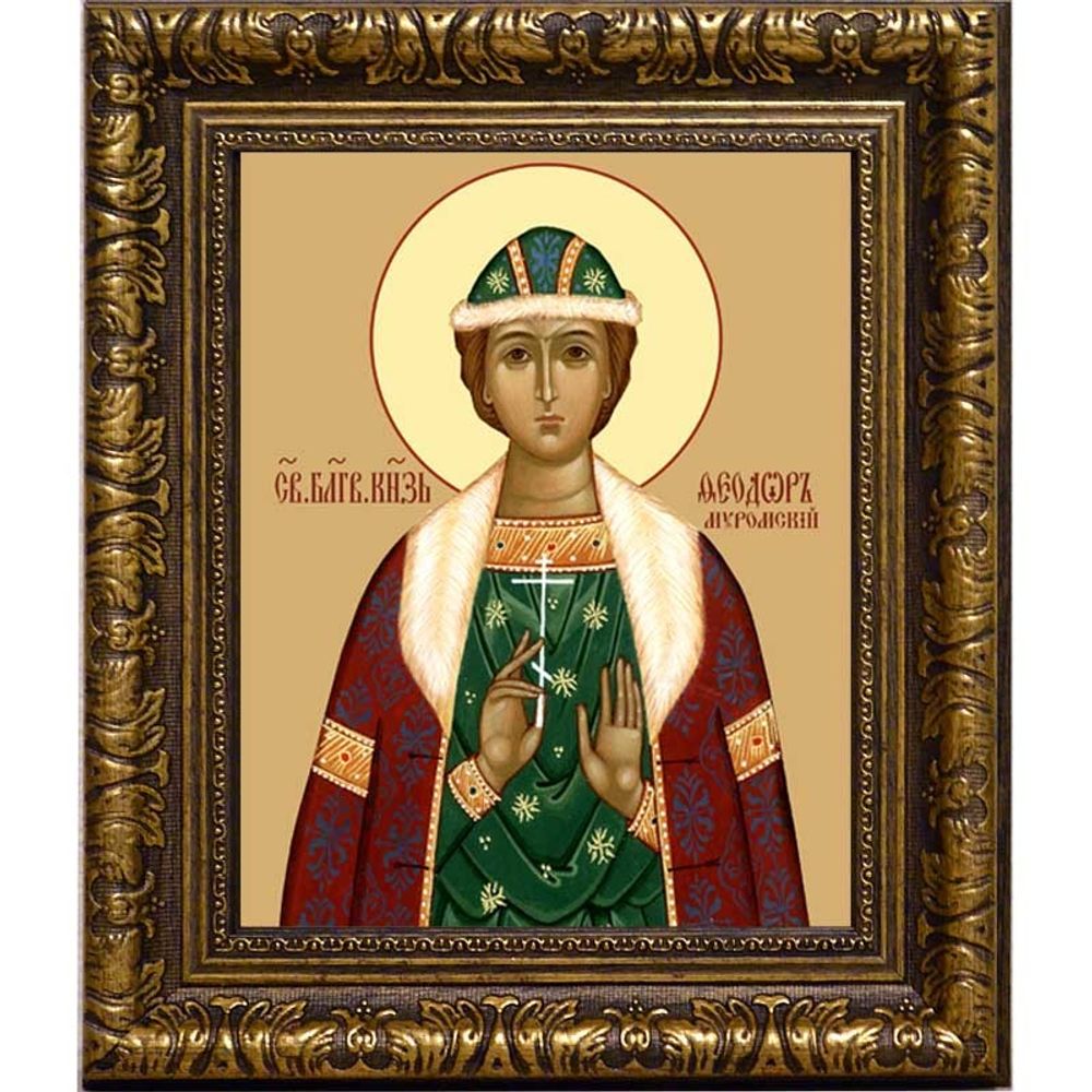 Феодор Муромский благоверный князь. Икона на холсте.