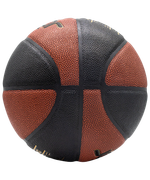 Мяч баскетбольный JB-900 №7