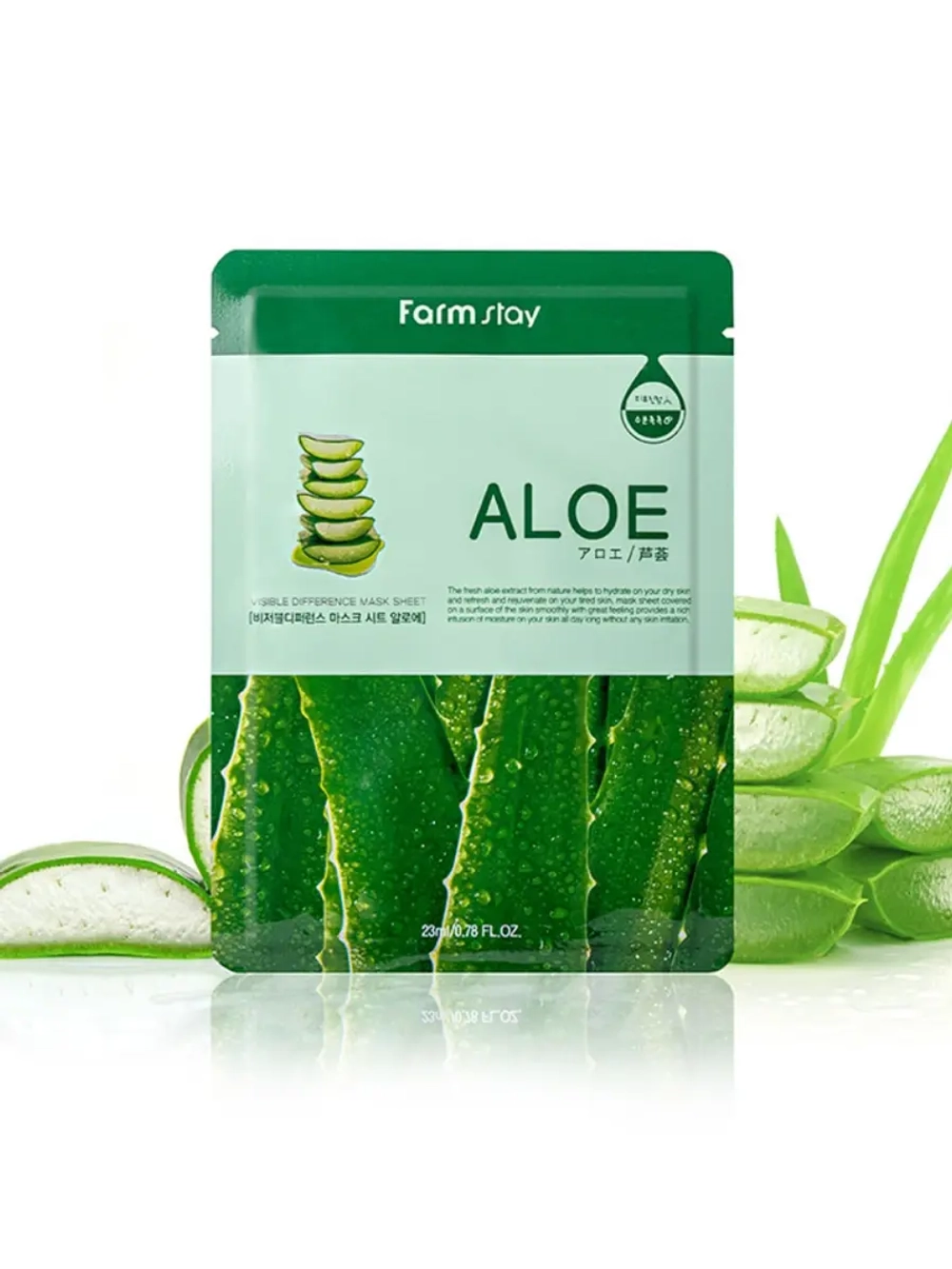 FARMSTAY - МАСКА ТКАНЕВАЯ ДЛЯ ЛИЦА С ЭКСТРАКТОМ АЛОЭ VISIBLE DIFFERENCE MASK SHEET ALOE, 23 ML
