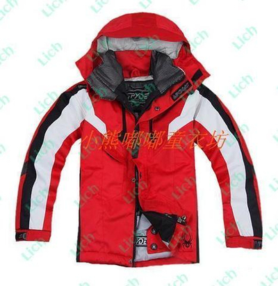 Куртка лыжная с вышивкой "паук"