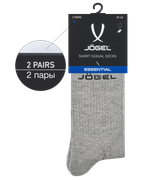 Носки высокие ESSENTIAL High Cushioned Socks, меланжевый