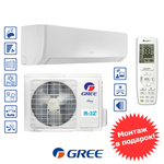 GREE GWH09AGAXA-K6DNA4C