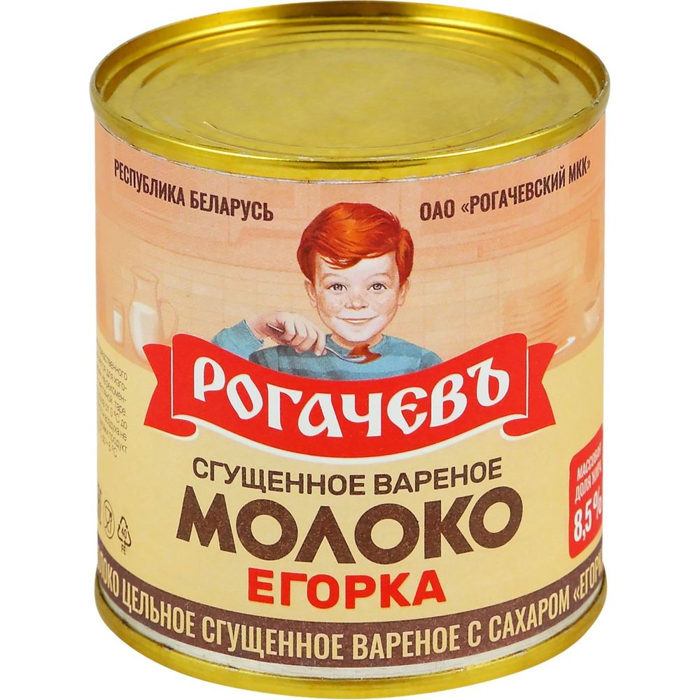 Молоко сгущенное Рогачев Егорка вареное с сахаром 8.5%, 360г Молоко сгущенное Рогачев Егорка вареное с сахаром 8.5%, 360г