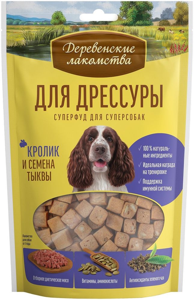 Лакомство для собак Деревенские лакомства 90г  для дрессуры собак,Кролик и семена тыквы, 90 г