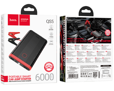 QS5 Refined intelligent emergency start-up power bank(6000mAh)