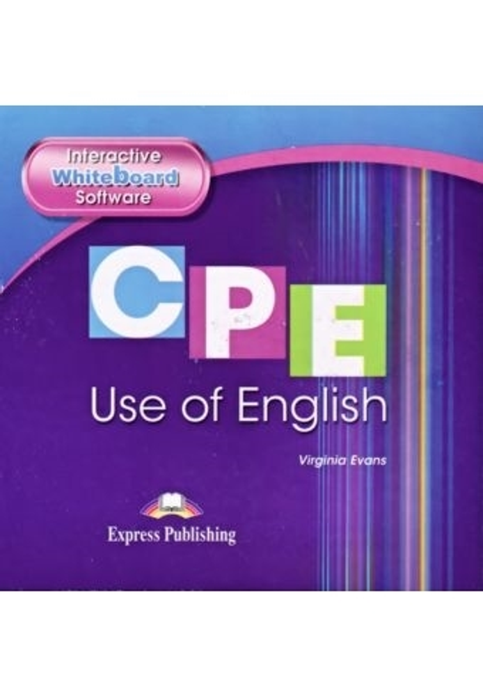 CPE Use Of English 1 For The Revised Cambridge Proficiency. Interactive Whiteboard Software. Компьютерные программы для интерактивной доски