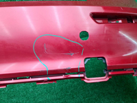 Бампер задний Omoda S5 (2022-н.в.)