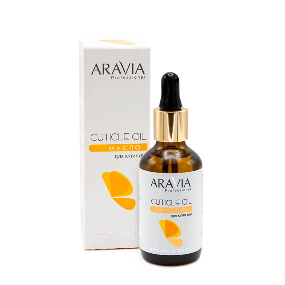 Масло для кутикулы / Cuticle Oil SPA manicure 50 мл
