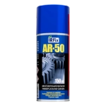 IRFix AR-50 Многофункциональная универсальная смазка 150мл