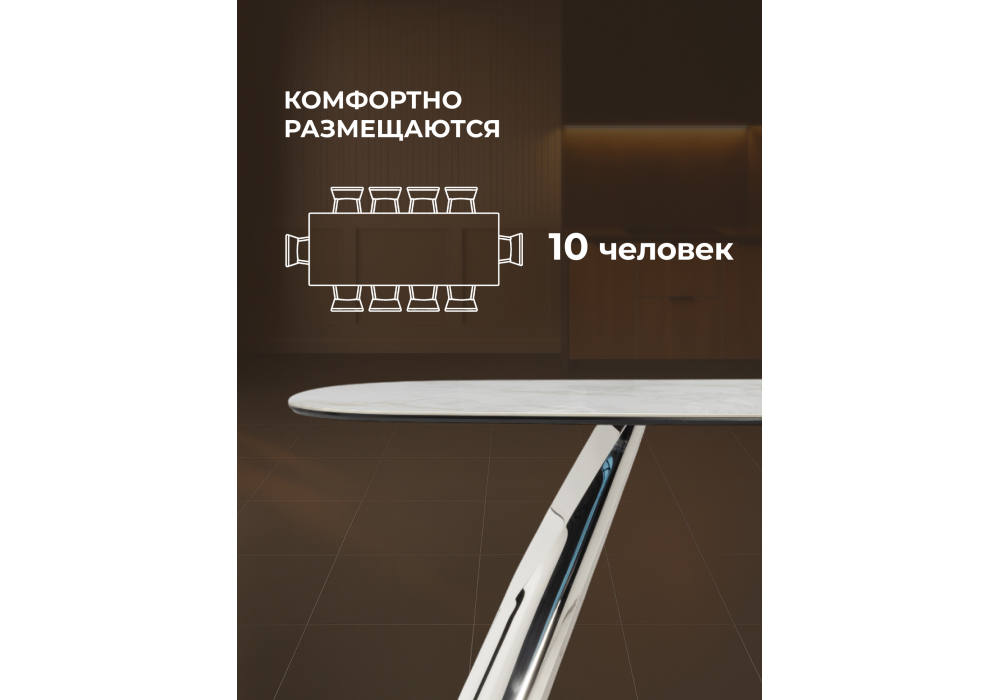 Керамический стол Woodville Танго 200х200х90 белый мрамор carla larkin, хром, ножки хром