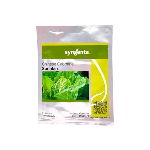 СПРИНКИН F1 семена капусты пекинской (Syngenta | Alexagro) – фото 8