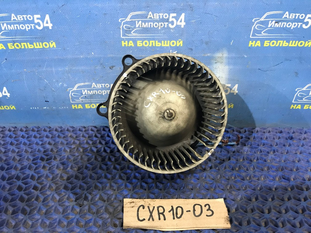 Моторчик печки TOYOTA ESTIMA 1998