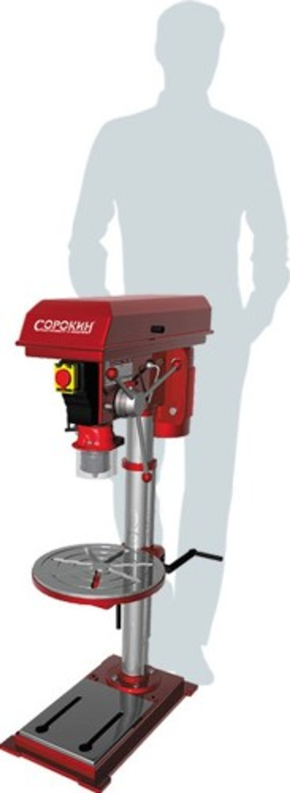 Станок сверлильный СОРОКИН 20.510