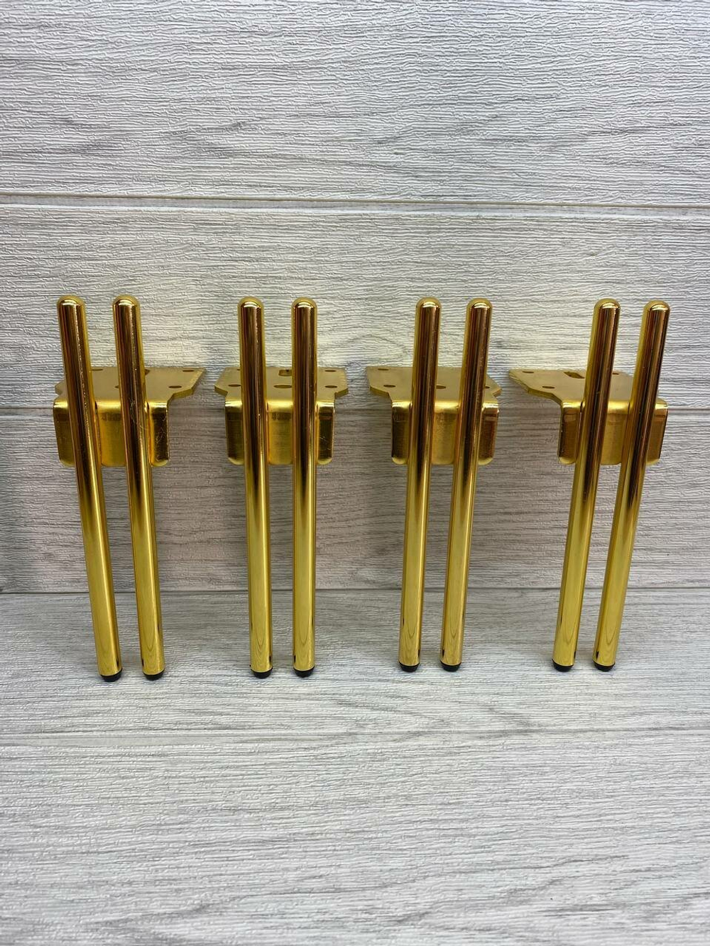 Ножки для мебели золото 15 см  4 штуки