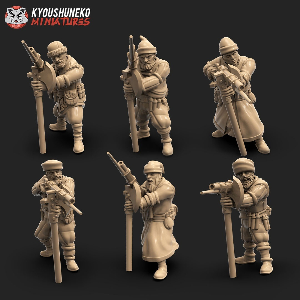 Kislev Guards