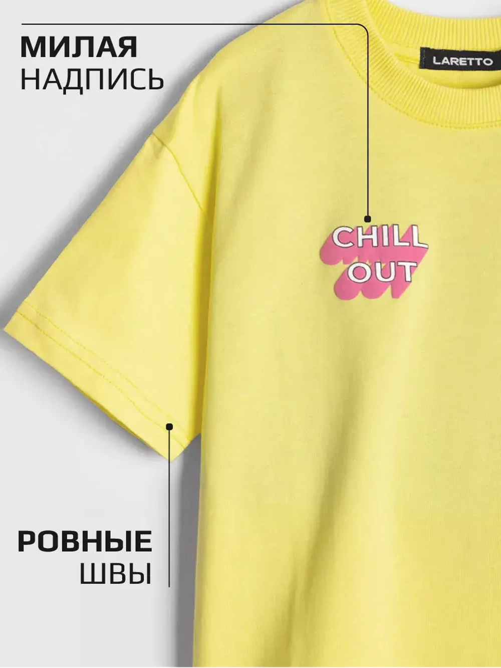 Футболка для девочки с принтом