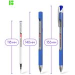 Ручка шариковая Berlingo "Horizon" синяя, 0,7мм, игольчатый стержень, 3шт., PET бокс