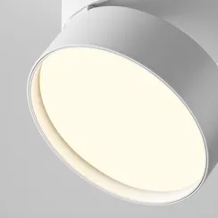 Потолочный светильник Онда / Onda 18 Вт 3000 К 120° Technical c024cl-18w3k-w-1