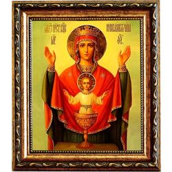 Неупиваемая чаша. Икона Божьей Матери на холсте.