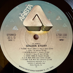 Виниловая пластинка The Monkees ‎– Golden Story 2LP
