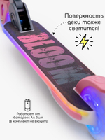 Самокат детский двухколёсный Amarobaby, Bloom