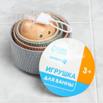 Набор игрушек для игры в ванне «Пирамидка Мишка», стаканчики, 5 шт.
