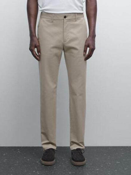 Massimo Dutti Зауженные брюки из хлопковой смеси, бежевый