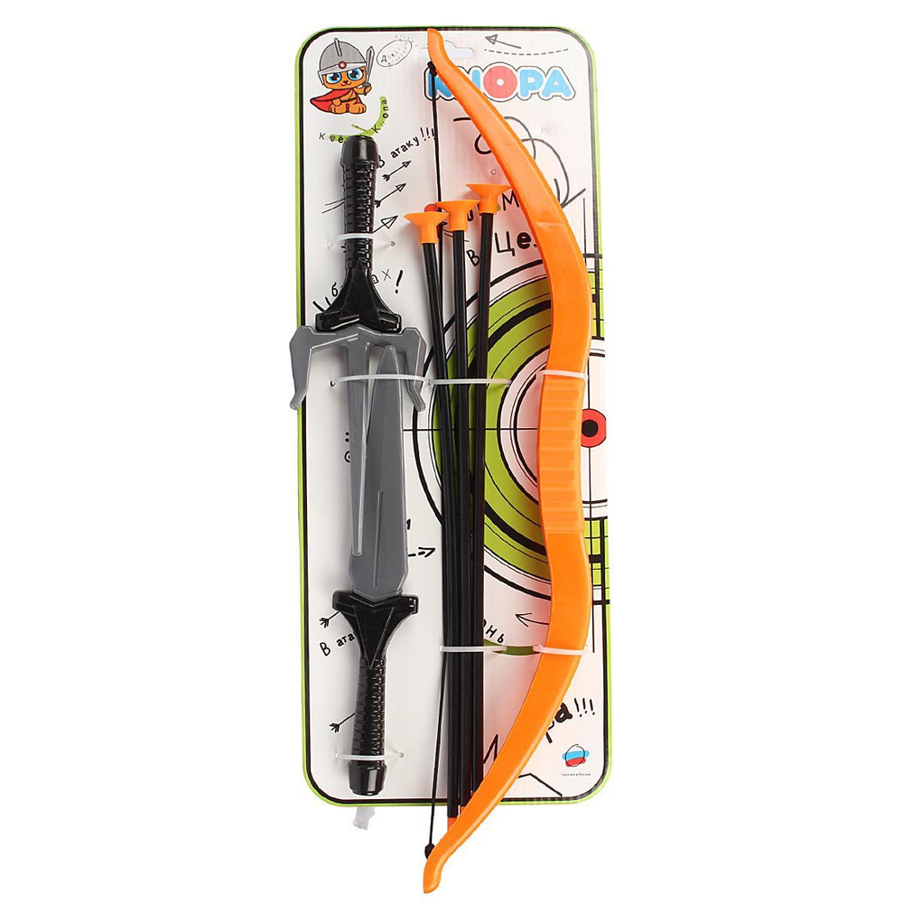 Набор оружия "Ниндзя" кинжал, саи, лук, 3 стрелы (КНОПА)