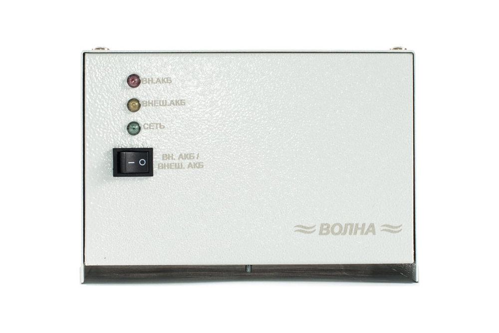 ИБП для стационарных радиостанций Волна ББП-3/20