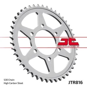 Звезда JT JTR816