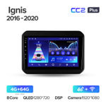 Teyes CC2 Plus 9" для Suzuki Ignis 2016-2020