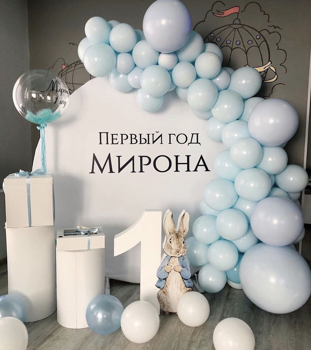 Фотозона №15