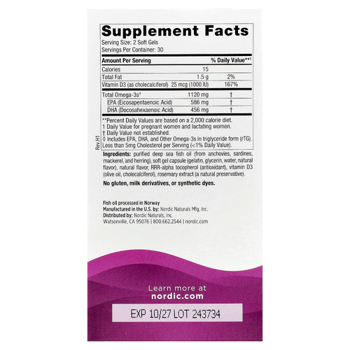 Nordic Naturals, омега-3 для применения в послеродовой период, со вкусом лимона, 60 капсул