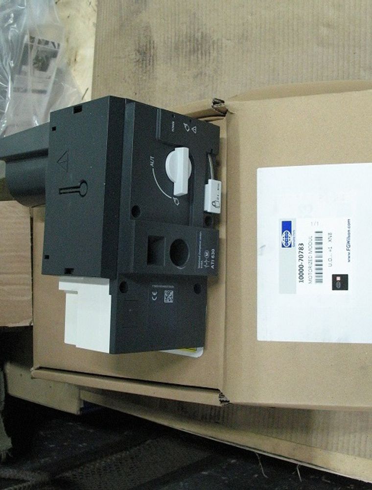 Мотор-привод (контроллер 10000-70788 отдельно) / MOTORIZED MODUL for ATI630 АРТ: 10000-70783